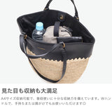 【正規品】 ヴィオラドーロ トートバッグ レディース VIOLAd'ORO ブランド 女性 おしゃれ ナチュラル トート バッグ 手持ち 肩がけ 軽量 A4 縦 本革 レザー かごバッグ SANDRO ラフィア レザーコンビトート V-8841