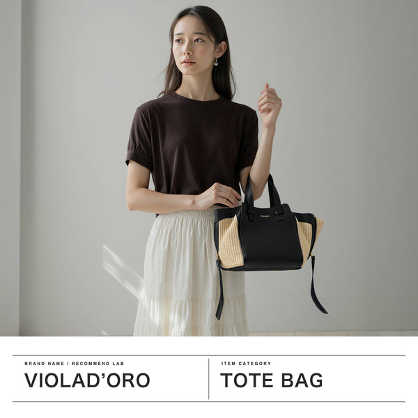 【正規品】 ヴィオラドーロ トートバッグ レディース かごバッグ レザー VIOLAd'ORO かご バッグ トート ハンドバッグ 上品 きれいめ かわいい おしゃれ カジュアル 本革 牛革 春 夏 SANDRO V-8868
