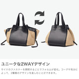 【正規品】 ヴィオラドーロ トートバッグ レディース かごバッグ レザー VIOLAd'ORO かご バッグ トート ハンドバッグ 上品 きれいめ かわいい おしゃれ カジュアル 本革 牛革 春 夏 SANDRO V-8868