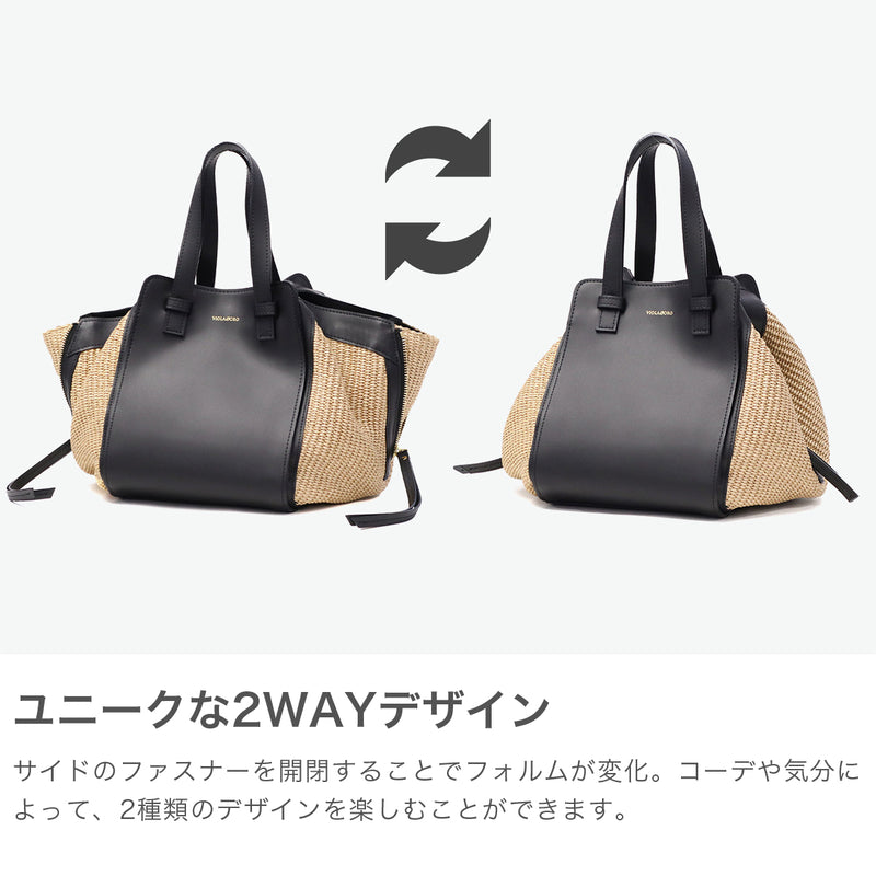 【正規品】 ヴィオラドーロ トートバッグ レディース かごバッグ レザー VIOLAd'ORO かご バッグ トート ハンドバッグ 上品 きれいめ かわいい おしゃれ カジュアル 本革 牛革 春 夏 SANDRO V-8868