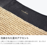 【正規品】 ヴィオラドーロ トートバッグ レディース VIOLAd'ORO トート かごバッグ 軽量 ブランド 女性 おしゃれ ナチュラル ハンドバッグ 本革 レザー かわいい SANDRO アバカ レザーコンビトート V-8886