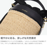 [Genuine] Vioad'Oro 바스켓 가방 여성 Vioad'Oro 토트 백 핸드백 경량 소형 브랜드 여성 세련된 진정한 가죽 버킷 타입 내부 천 Miro Abaca 가죽 조합 버킷 가방 V-8891