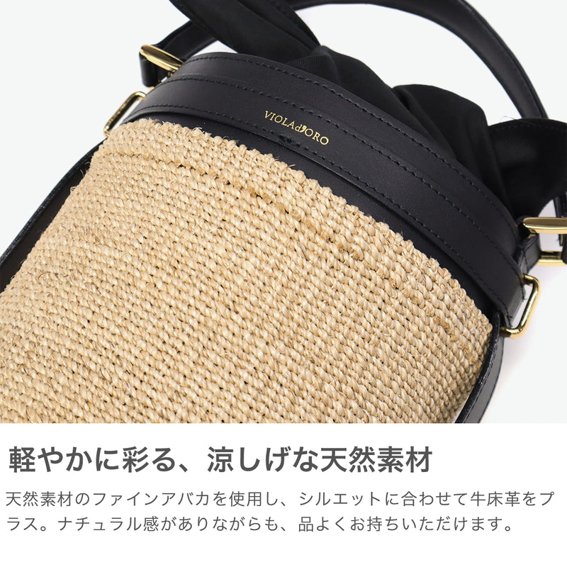 [Genuine] Vioad'Oro 바스켓 가방 여성 Vioad'Oro 토트 백 핸드백 경량 소형 브랜드 여성 세련된 진정한 가죽 버킷 타입 내부 천 Miro Abaca 가죽 조합 버킷 가방 V-8891