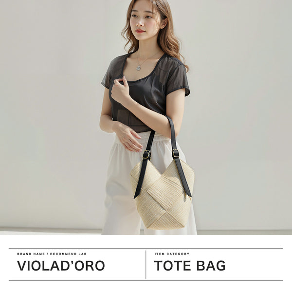 [Genuine] Violad'ORO basket bag for women, VIOLAd'ORO tote bag, lightweight, small, brand, women, stylish, elegant, natural, basket bag, genuine leather, MIRO Abaca leather combination, mesh tote V-8894