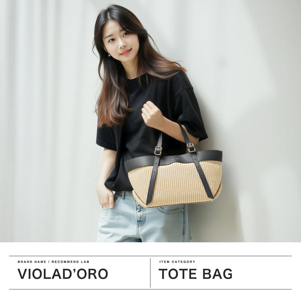 【正規品】 ヴィオラドーロ トートバッグ レディース VIOLAd'ORO トート かごバッグ 軽量 ブランド 女性 おしゃれ 本革 レザー かわいい 横型 ナチュラル 上品 SANDRO イタリアンラフィアシート V-8910