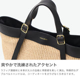【正規品】 ヴィオラドーロ トートバッグ レディース VIOLAd'ORO トート かごバッグ 軽量 ブランド 女性 おしゃれ 本革 レザー かわいい 横型 ナチュラル 上品 SANDRO イタリアンラフィアシート V-8910