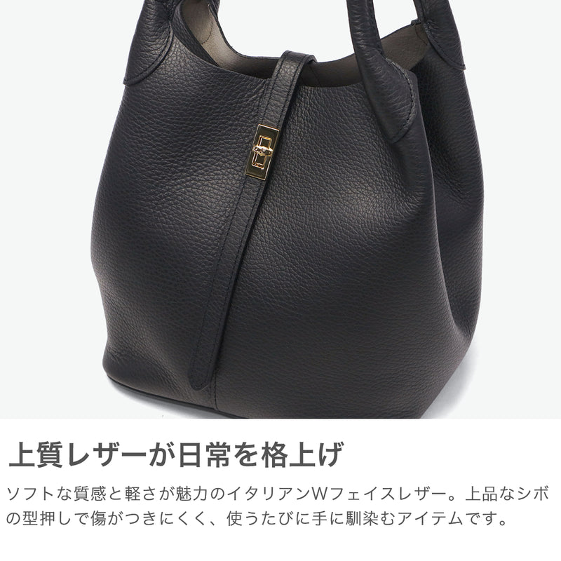 【正規品】 ヴィオラドーロ トートバッグ レディース 小さめ VIOLAd'ORO バッグ 軽量 通勤 小さめ 本革 レザー 2WAY ショルダー 斜めがけ おしゃれ 日本製 TRERO イタリアンWフェイスレザーベルトトート V-1573