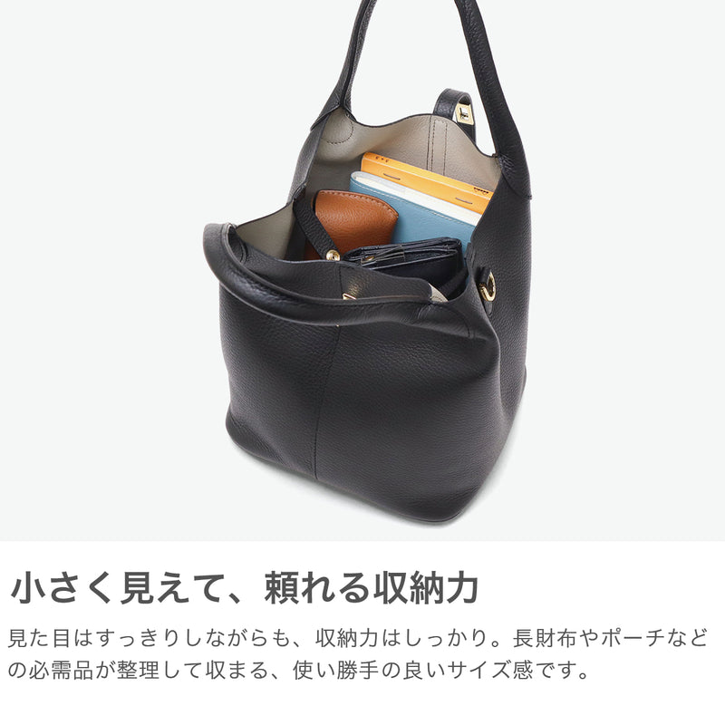 【正規品】 ヴィオラドーロ トートバッグ レディース 小さめ VIOLAd'ORO バッグ 軽量 通勤 小さめ 本革 レザー 2WAY ショルダー 斜めがけ おしゃれ 日本製 TRERO イタリアンWフェイスレザーベルトトート V-1573