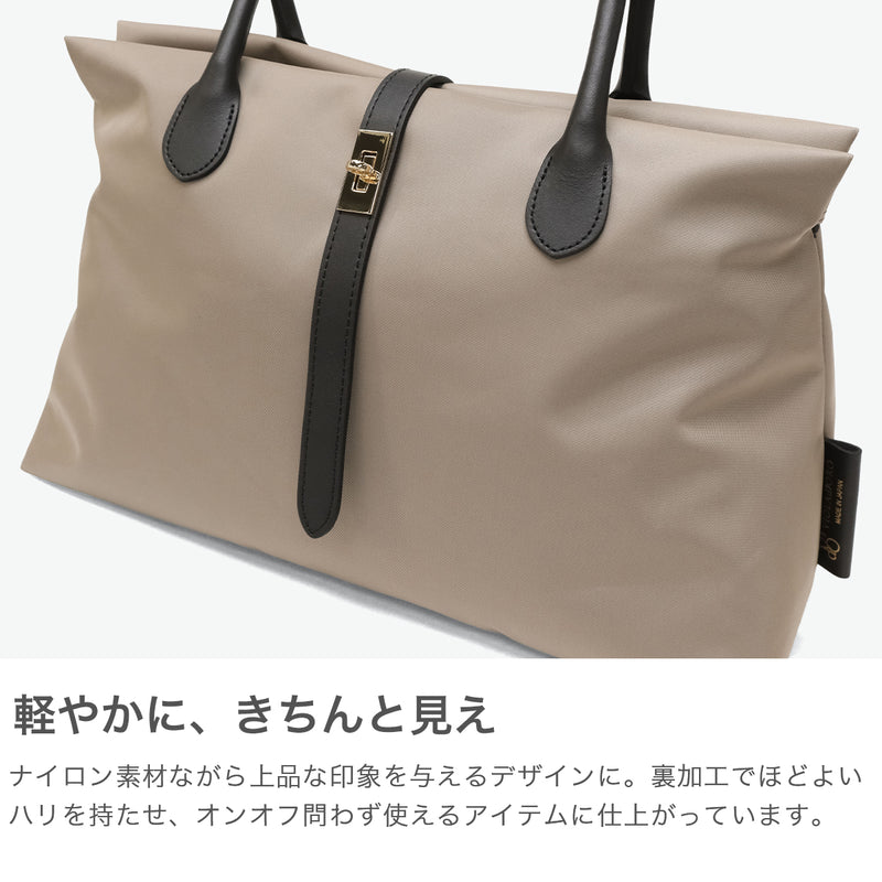 【正規品】 ヴィオラドーロ トートバッグ レディース 大きめ VIOLAd'ORO バッグ 軽量 通勤 A4 横 ナイロン ブランド 肩掛け 上品 おしゃれ 日本製 BIANCA ターンロック付き ナイロントートバッグLサイズ V-2261