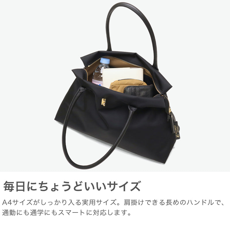 【正規品】 ヴィオラドーロ トートバッグ レディース 大きめ VIOLAd'ORO バッグ 軽量 通勤 A4 横 ナイロン ブランド 肩掛け 上品 おしゃれ 日本製 BIANCA ターンロック付き ナイロントートバッグLサイズ V-2261