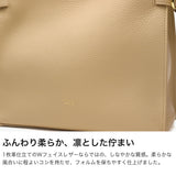【正規品】 ヴィオラドーロ トートバッグ レディース 小さめ 本革 2WAY ショルダー VIOLAd'ORO バッグ 軽量 軽い レザー 牛革 革 ショルダーバッグ ブランド 上品 日本製 TRERO イタリアンWフェイスレザー サイドベルト V-1619