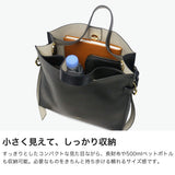 【正規品】 ヴィオラドーロ トートバッグ レディース 小さめ 本革 2WAY ショルダー VIOLAd'ORO バッグ 軽量 軽い レザー 牛革 革 ショルダーバッグ ブランド 上品 日本製 TRERO イタリアンWフェイスレザー サイドベルト V-1619