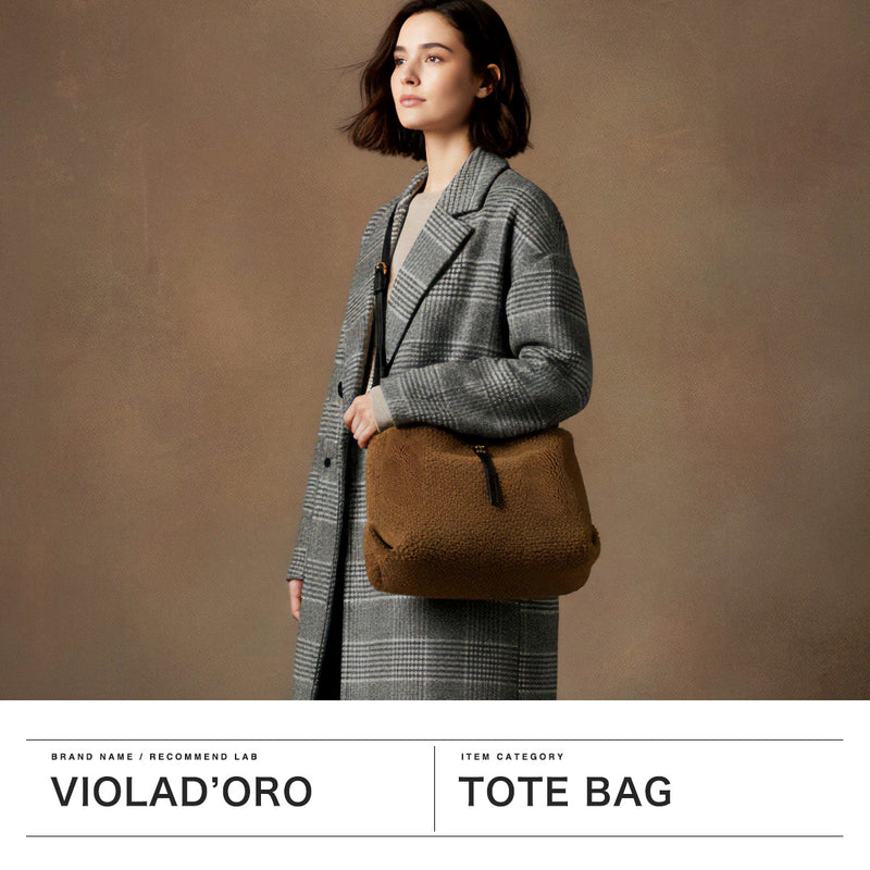 【正規品】 ヴィオラドーロ トートバッグ レディース ふわふわ もこもこ バッグ VIOLAd'ORO ブランド 大人 女性 おしゃれ 2WAY ショルダー ハンドル 軽量 軽い 小さめ B5 ELMO エコムートン 2WAYトート V-8773