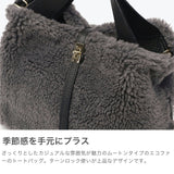 【正規品】 ヴィオラドーロ トートバッグ レディース ふわふわ もこもこ バッグ VIOLAd'ORO ブランド 大人 女性 おしゃれ 2WAY ショルダー ハンドル 軽量 軽い 小さめ B5 ELMO エコムートン 2WAYトート V-8773