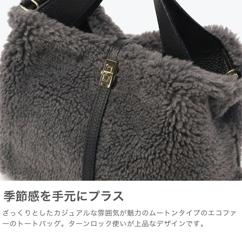 【正規品】 ヴィオラドーロ トートバッグ レディース ふわふわ もこもこ バッグ VIOLAd'ORO ブランド 大人 女性 おしゃれ 2WAY ショルダー ハンドル 軽量 軽い 小さめ B5 ELMO エコムートン 2WAYトート V-8773