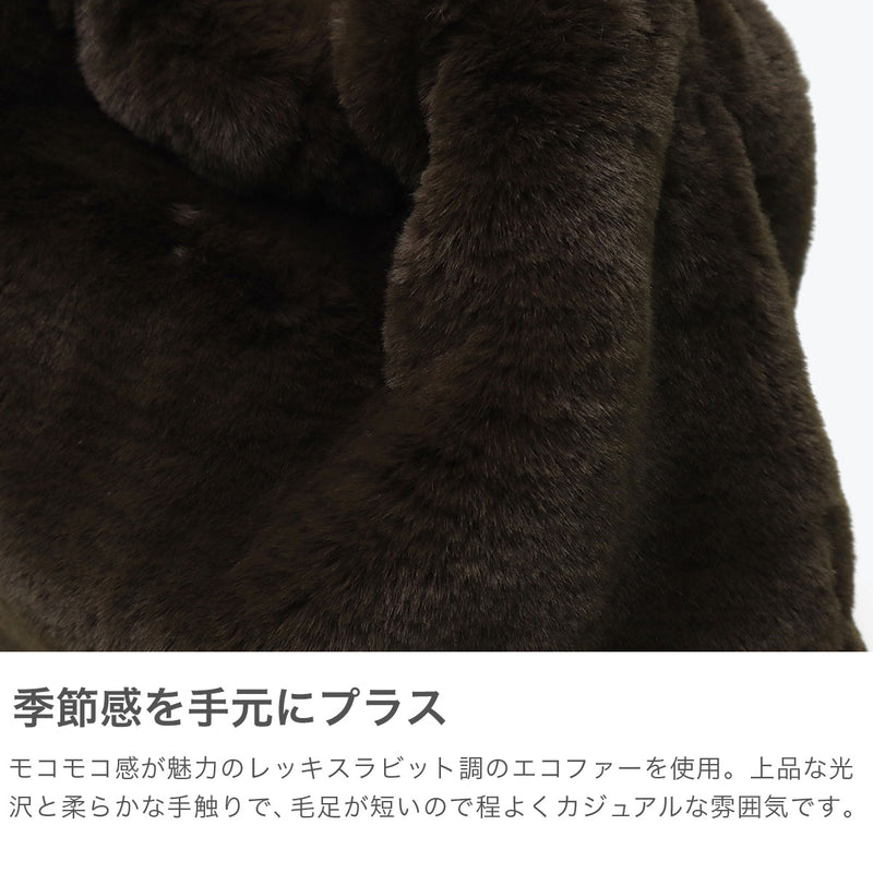 【正規品】 ヴィオラドーロ トートバッグ レディース ふわふわ バッグ 大きめ VIOLAd'ORO ブランド 大人 女性 おしゃれ トート ハンドル 大容量 A4 ELMO レッキスラビット調エコファー チェーントート V-8924