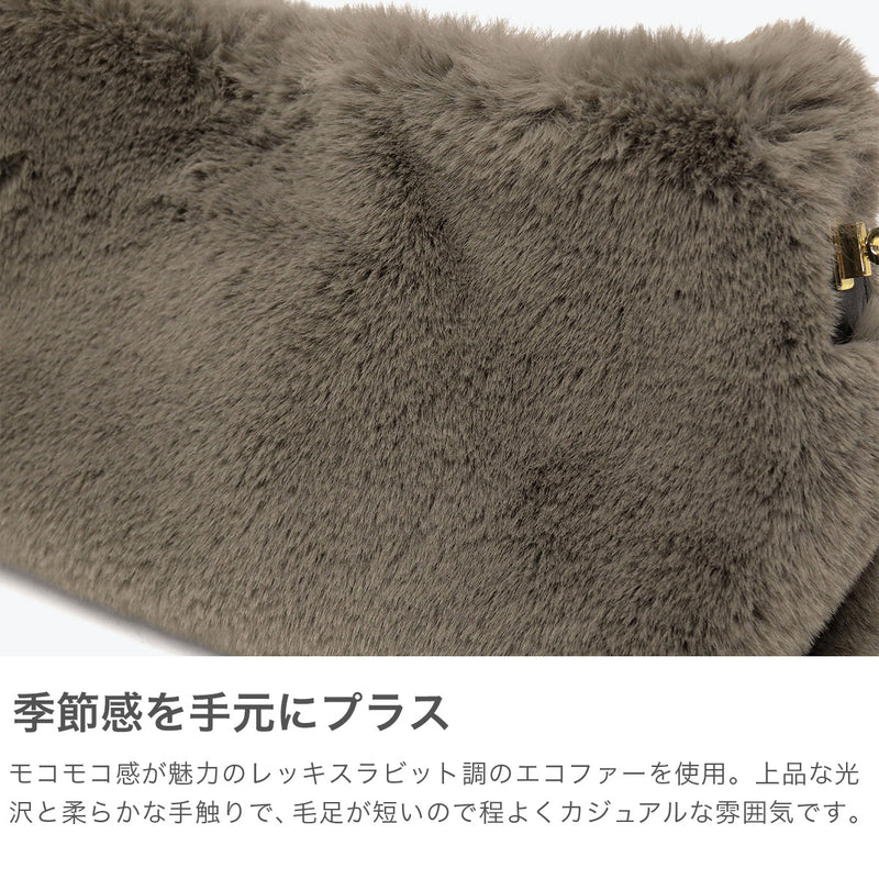 【正規品】 ヴィオラドーロ トートバッグ レディース 小さめ VIOLAd'ORO ファー バッグ 軽量 肩掛け ファートートバッグ トート 秋 冬 横型 スエード ELMO レッキスラビットエコファーワンショルダーバッグ V-8964