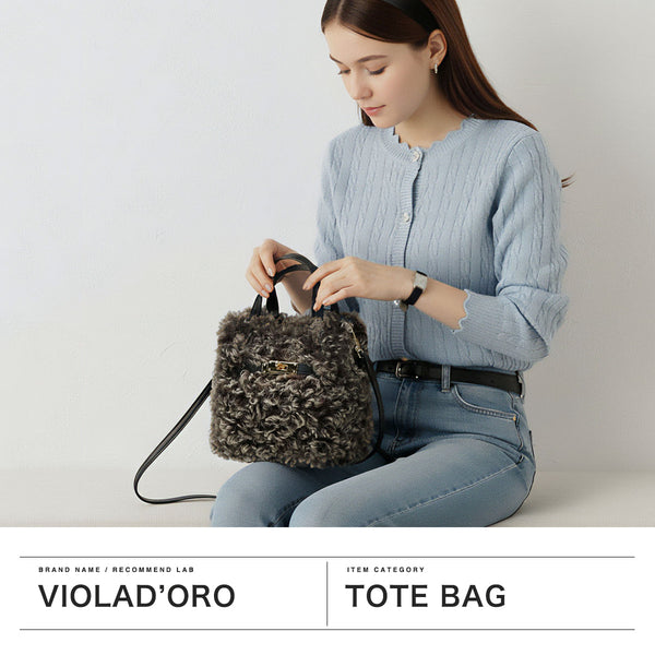 【正規品】 ヴィオラドーロ トートバッグ レディース 小さめ VIOLAd'ORO ファー バッグ 軽量 ブランド ミニ かわいい エコファー チキャンラム ショルダー 斜めがけ カジュアル おしゃれ 秋冬 2WAY ELMO V-8975