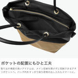 【正規品】 ヴィオラドーロ トートバッグ レディース VIOLAd'ORO Mサイズ 軽い 軽量 ブランド かわいい 通勤 レザーコンビ ナイロン 日本製 B5 BIANCA ノットハンドル バイカラーナイロントート M V-2250