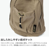 【正規品】 ヴィオラドーロ リュック レディース リュックサック 小さめ VIOLAd'ORO バッグ バックパック デイパック ナイロン 軽量 軽い 通勤 通学 B5 シンプル 上品 大人 女性 おしゃれ 日本製 GINO ドロストコード V-2298