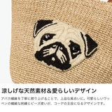 【正規品】 ヴィオラドーロ かごバッグ レディース トート ブランド 大人 VIOLAd'ORO バッグ 夏 小さめ 自立 カゴバッグ かわいい 刺繍 ビーズ 手提げ 女性 MIRO 刺繍ワッペン入りアバカ製 トートバッグ V-9010