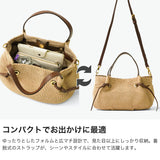 【正規品】 ヴィオラドーロ かごバッグ レディース トート ブランド 大人 VIOLAd'ORO バッグ ショルダーバッグ 夏 小さめ 上品 斜めがけ レザー 軽量 SANDRO イタリアンラフィアシート 2WAY トートバッグ V-9040