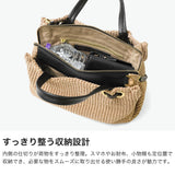 【正規品】 ヴィオラドーロ かごバッグ レディース ショルダーバッグ 小さめ VIOLAd'ORO かご バッグ 上品 斜めがけ レザー ハンドバッグ ミニショルダー トート 夏 かわいい 2WAY SANDRO V-9050