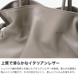【正規品】 ヴィオラドーロ トートバッグ レディース 小さめ VIOLAd'ORO バッグ 軽量 軽い ブランド 肩掛け レザー 本革 革 レザートート 大人 きれいめ A5 日本製 TRERO イタリアンレザートートバッグ V-1637