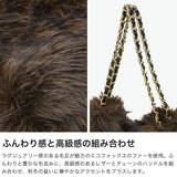 【正規品】 ヴィオラドーロ トートバッグ レディース VIOLAd'ORO バッグ ファー トート 軽い ブランド おしゃれ A4 ファーバッグ 女性 チェーン ELMO エコフォックスファー チェーンバッグ V-9076