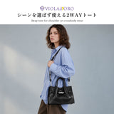 【正規品】 ヴィオラドーロ トートバッグ レディース VIOLAd'ORO ブランド レザー 牛革 手持ち 肩かけ 斜めがけ エレガント おしゃれ 小さめ 2WAY A5 TRERO イタリアンWフェイスレザートートバッグ V-1639