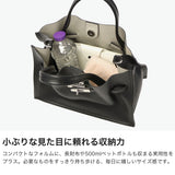 【正規品】 ヴィオラドーロ トートバッグ レディース VIOLAd'ORO ブランド レザー 牛革 手持ち 肩かけ 斜めがけ エレガント おしゃれ 小さめ 2WAY A5 TRERO イタリアンWフェイスレザートートバッグ V-1639