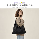 【正規品】 ヴィオラドーロ トートバッグ レディース VIOLAd'ORO ブランド ナイロン 手持ち 肩かけ 斜めがけ おしゃれ 大容量 ワンショルダー A4 BIANCA テープショルダー ワンショルダーバッグ V-2315