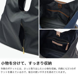 【正規品】 ヴィオラドーロ トートバッグ レディース VIOLAd'ORO ブランド ナイロン 手持ち 肩かけ 斜めがけ おしゃれ 大容量 ワンショルダー A4 BIANCA テープショルダー ワンショルダーバッグ V-2315