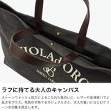 【正規品】 ヴィオラドーロ トートバッグ レディース VIOLAd'ORO ブランド 手持ち 肩かけ 斜めがけ おしゃれ 自立 帆布 大容量 ロゴ ショルダー 2WAY B4 BIANCA ストーンウォッシュキャンバストートバッグ V-2316