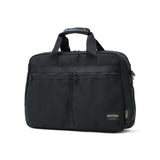 【正規品2年保証】 ワンダーバゲージ ブリーフケース ビジネスバッグ メンズ ナイロン A4 バリスティックナイロン 軽量 WONDER BAGGAGE 通勤 営業 ブランド 日本製 防水 15.2L ACTIVATE BRIEF ZWB-G-032