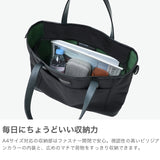 【正規品2年保証】 ワンダーバゲージ トートバッグ メンズ レディース ファスナー付き A4 大きめ WONDER BAGGAGE バッグ ブランド ナイロン 日本製 本革 ビジネス 通勤 通学 14.5L GOODMANS デイリー WB-G-039