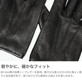 【正規品2年保証】 ワンダーバゲージ 手袋 メンズ 防寒 WONDER BAGGAGE レザー 本革 羊革 一枚革 お洒落 ブランド 冬 ビジネス 洗濯可 ウォッシャブル セトウチレザー グローブ シープレザーグローブ WB-A-027
