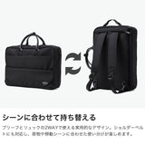 【正規品2年保証】 ワンダーバゲージ ブリーフケース ビジネスバッグ メンズ 大容量 出張 リュック ナイロン WONDER BAGGAGE ブランド 通勤 旅行 A4 B4 日本製 防水 PC 14L 2WAY WR バリスティック ZWB-G-022