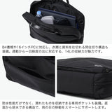 【正規品2年保証】 ワンダーバゲージ ブリーフケース ビジネスバッグ メンズ 大容量 出張 リュック ナイロン WONDER BAGGAGE ブランド 通勤 旅行 A4 B4 日本製 防水 PC 14L 2WAY WR バリスティック ZWB-G-022