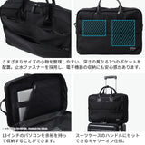 【正規品2年保証】 ワンダーバゲージ ブリーフケース ビジネスバッグ メンズ 大容量 出張 リュック ナイロン WONDER BAGGAGE ブランド 通勤 旅行 A4 B4 日本製 防水 PC 14L 2WAY WR バリスティック ZWB-G-022