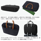 【正規品2年保証】 ワンダーバゲージ ビジネスバッグ メンズ レディース WONDER BAGGAGE ブリーフケース トート ブランド 通勤 軽量 16インチ PC収納 横型 手持ち 連結 底鋲 日本製 A4 6.7L GOODMANS MG WB-G-040