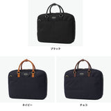 【正規品2年保証】 ワンダーバゲージ ビジネスバッグ メンズ レディース WONDER BAGGAGE ブリーフケース トート ブランド 通勤 軽量 16インチ PC収納 横型 手持ち 連結 底鋲 日本製 A4 6.7L GOODMANS MG WB-G-040
