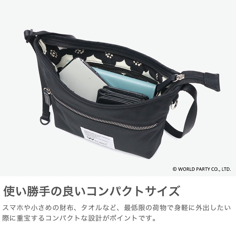 Wpc.Patterns ショルダーバッグ レディース 斜めがけ ダブリュピーシー パターンズ 大人 軽量 軽い 小さめ ミニ ミニショルダー アクティブ シンプル カジュアル 撥水 耐水 かわいい 使いやすい Petale 31067
