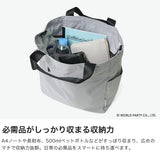Wpc. Patterns トートバッグ レディース 2WAY バッグ ダブリュピーシー パターンズ ブランド 女性 おしゃれ ショルダーバッグ 斜めがけ 肩掛け 手持ち 軽量 A4 撥水 ポーチ付き 花柄 Felice 2WAYトート 31090