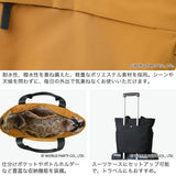 Wpc. Patterns トートバッグ レディース 2WAY バッグ ダブリュピーシー パターンズ ブランド 女性 おしゃれ ショルダーバッグ 斜めがけ 肩掛け 手持ち 軽量 A4 撥水 ポーチ付き 花柄 Felice 2WAYトート 31090