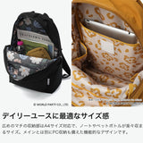 Wpc. Patterns リュック レディース バックパック ダブリュピーシー パターンズ ブランド 女性 おしゃれ リュックサック 背負い 通勤 軽量 PC収納 17L A4 撥水 ポーチ付き 花柄 可愛い Felice 1Pリュック 31092