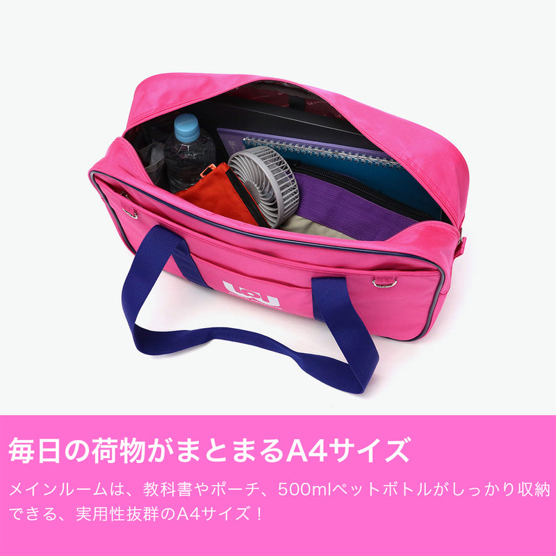 [Regular dealer] World Pegasus School Bag High School Girl Ladies WORLD PEGASUS Sukuba Subba Color Bag Karaba School Bag Bag Pink Eappue Cute Student School Junior High School Fashionable A4 WP001