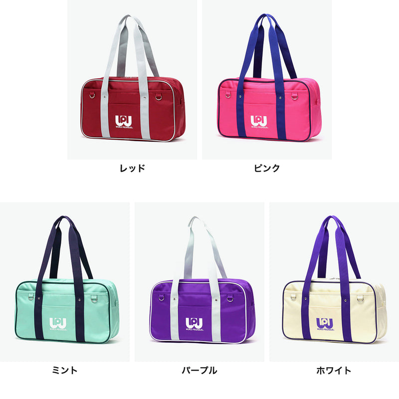 [Regular dealer] World Pegasus School Bag High School Girl Ladies WORLD PEGASUS Sukuba Subba Color Bag Karaba School Bag Bag Pink Eappue Cute Student School Junior High School Fashionable A4 WP001