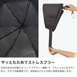 ウォーターフロント 折りたたみ傘 傘 メンズ レディース 自動開閉 晴雨兼用 形状記憶 ケース Waterfront おしゃれ UVカット 遮光 遮熱 撥水 ワンタッチ 折りたたみ 完全遮光 クイックシャット UVブロック 折 55cm S355-1303
