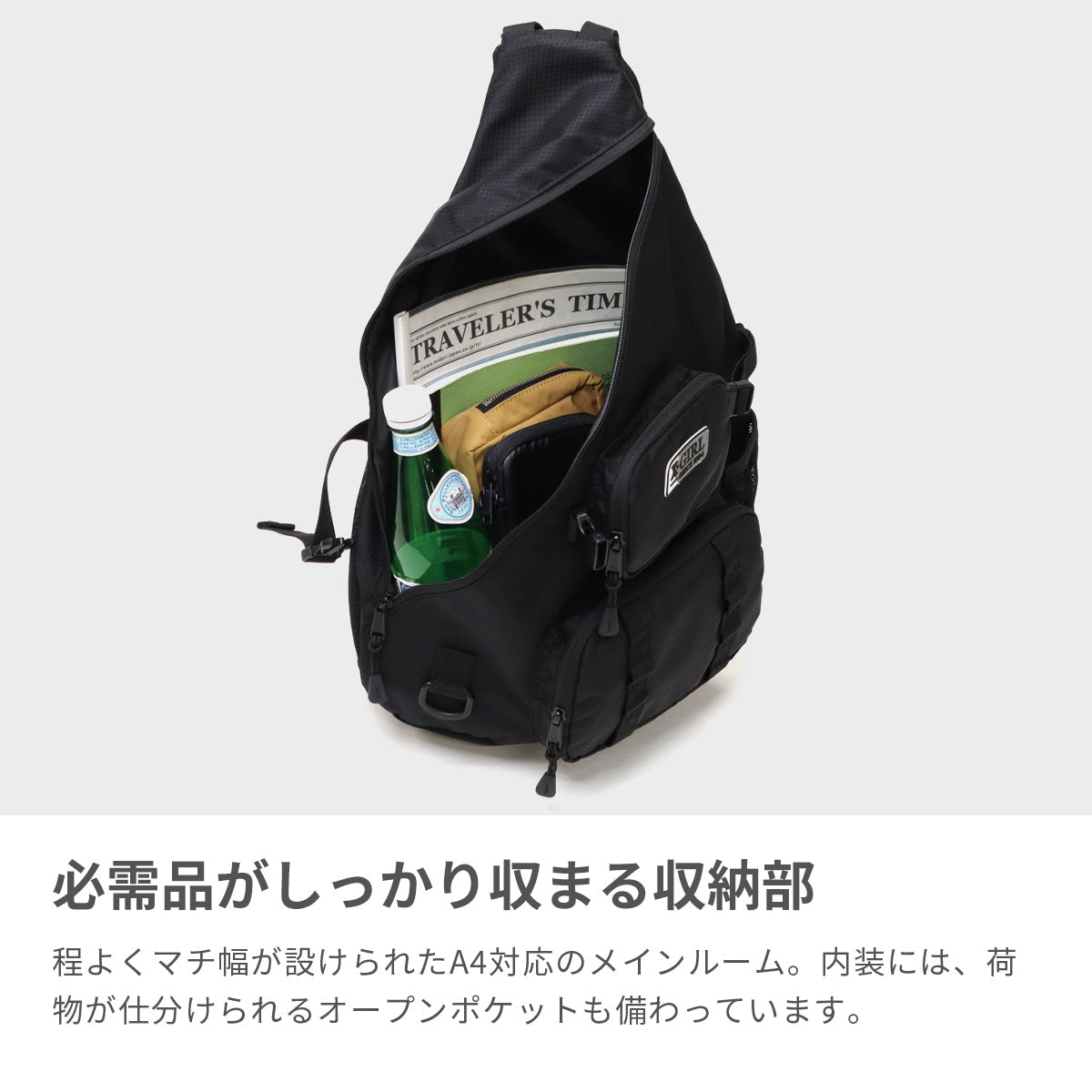 Printpub キッズスクールバックパックセット クールアニマル